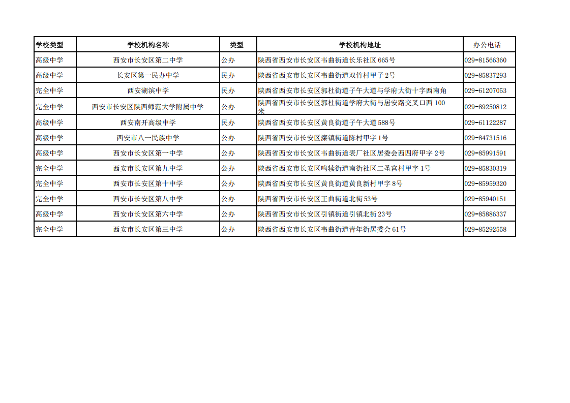 573405_1.png