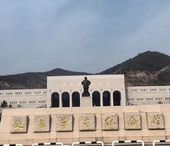 陕西延安革命纪念馆简介