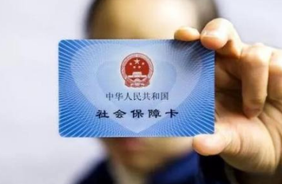 陕西西安2026养老金计算公式来了，你能算出自己能领多