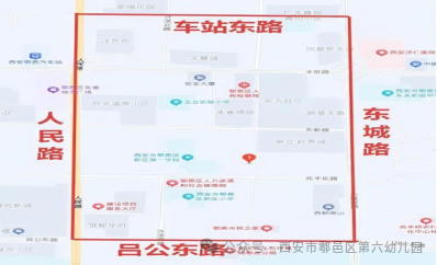 招生范围.png