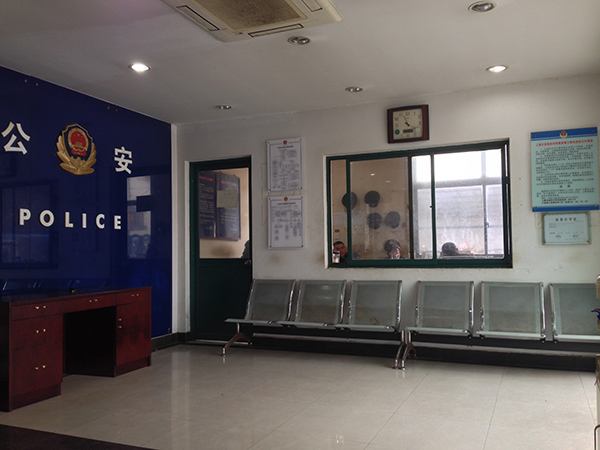 西安市灞桥区户籍业务咨询电话公开