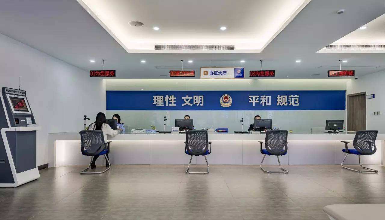 西安市阎良区户籍业务受理咨询电话