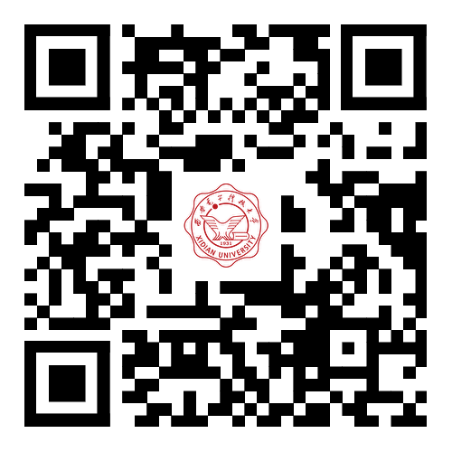 西安电子科技大学2026年高考录取查询方式汇总（