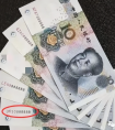 1999年10元纸币值多少钱?有人靠一张纸币卖出千元，真相来了